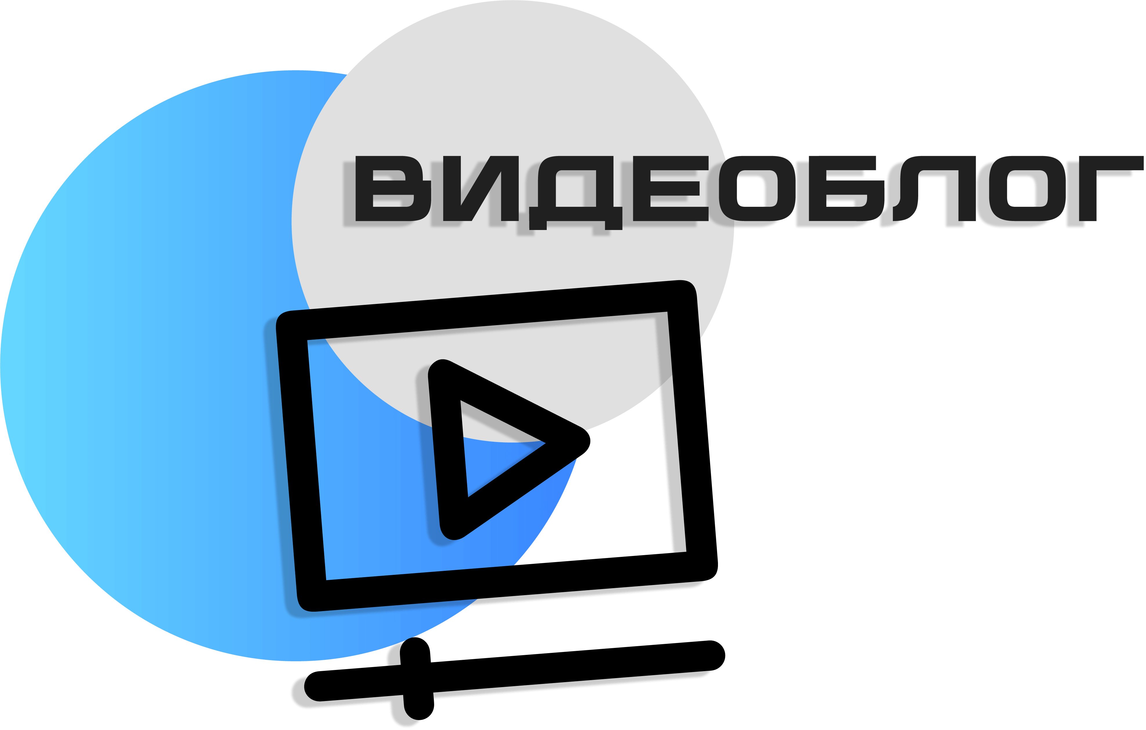 Logo Videoblog